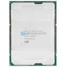Процессор Intel Xeon W-1350P (6c/12t, 4GHz-5.1GHz, 125W)