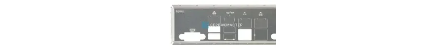 Заглушки для серверного шасси 1U — купить оригинальные и совместимые в СервакМастер