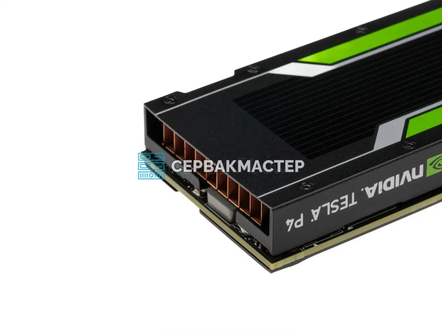Видеокарта NVIDIA Tesla P4 8GB GDDR5 [900-2G414-0000-000]