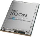 Intel Xeon Gold 6403N (24c/48t, 1.9-3.6 ГГц, LGA4677, 185W, PK8071305451400) — купить в СервакМастер