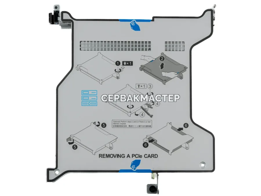 Райзер-карта Huawei 1U Riser с двумя слотами PCI-E x16 [BC11PERZ VER.A]