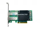 Сетевая карта Solarflare X2522-10G-PLUS (2x SFP28 10GBE)