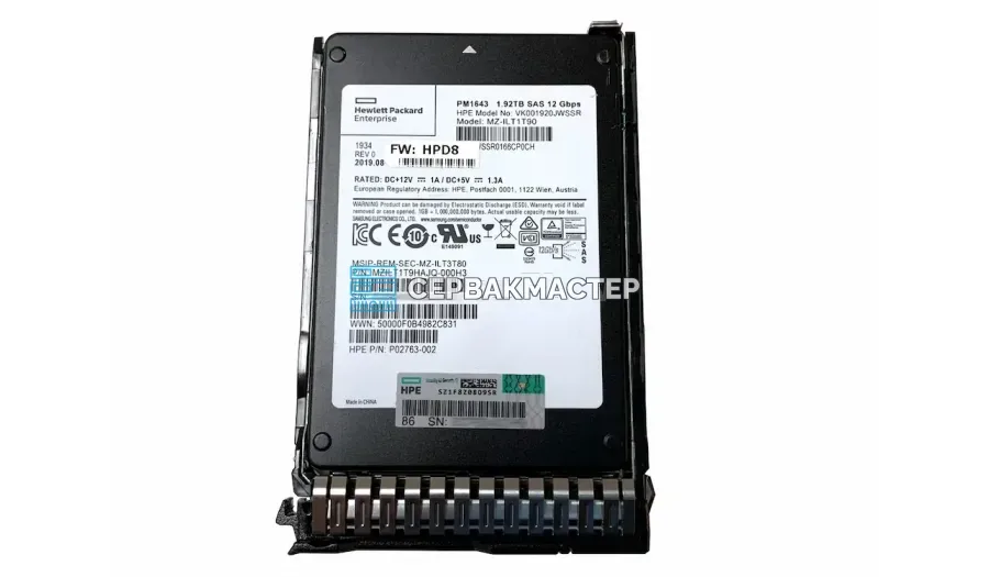 Серверный SSD Samsung (HPE) PM1643 SAS 12gb/s 1.92TB [MZ-IL1T900]