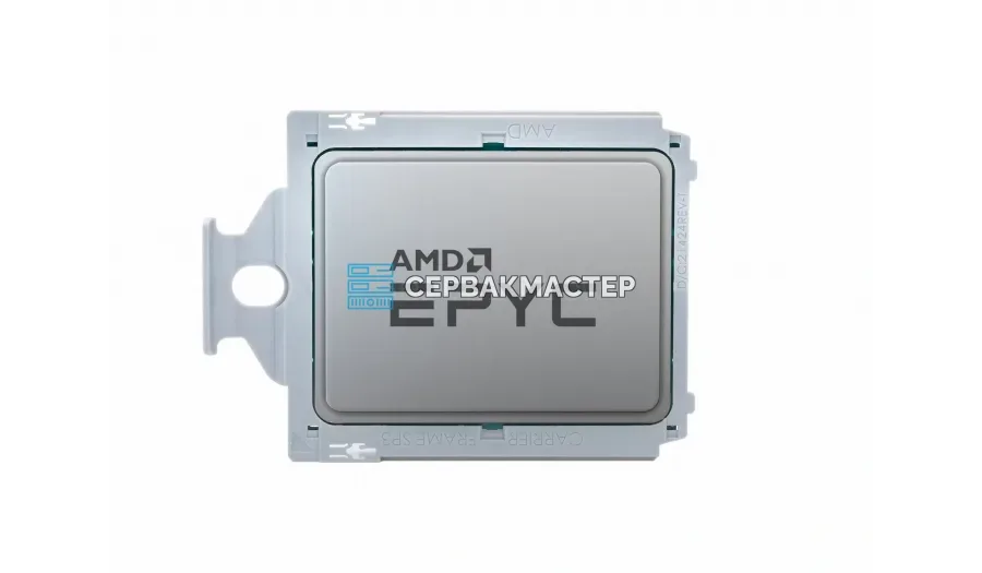 AMD EPYC 9965 192c/384t 2.25-3.7GHz 500W SP5 (100-000000976) — купить в СервакМастер