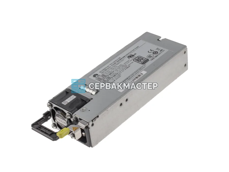 Блок питания Huawei PAC1500S12-BE 1500W (02312DAE) для серверов FusionServer V5