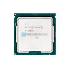 Процессор Intel Xeon E-2288G CM8068404224102 (8c/16t, 3.7-5.0GHz, 95W) — купить в СервакМастер