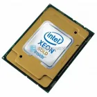 Intel Xeon Gold 5320H (20c/40t, 2.4-4.2GHz, 150W, SRJY1) — купить в СервакМастер