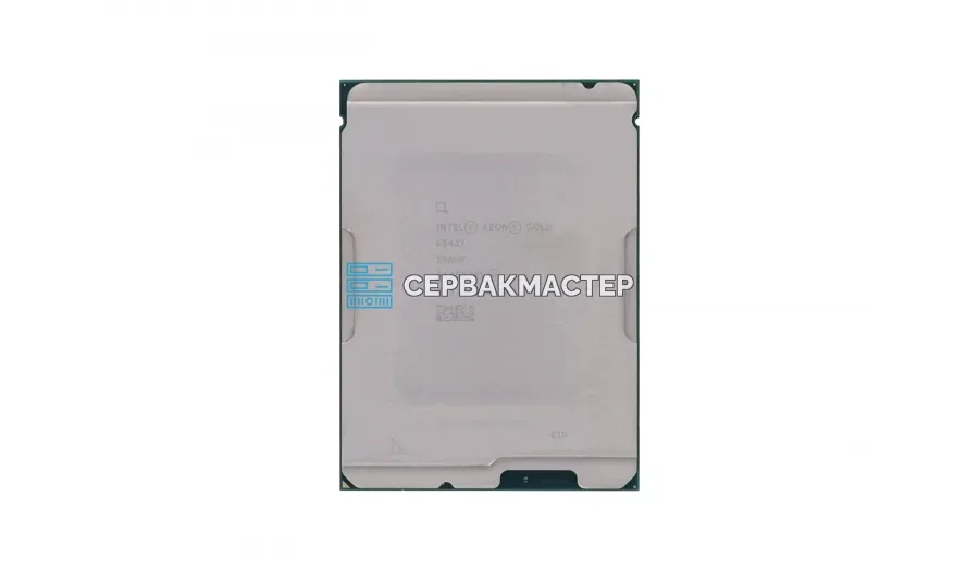 Процессор Intel Xeon w7-3445 (20c/40t, 2.6GHz-4.8GHz, 270W)