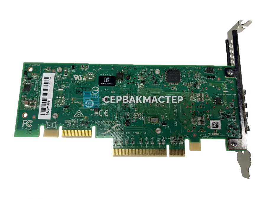 Сетевая карта Xilinx X2522 (2x SFP28 25GBE) [X2522-25G]