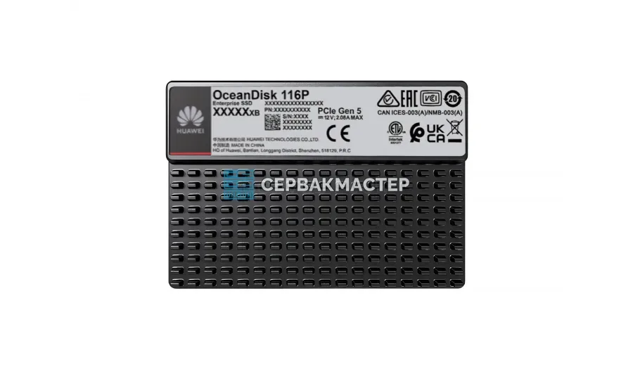 SSD-накопитель Kioxia CM9-V 1.6TB FIPS SED E3.S 7.5mm [KCM9FVJE1T60]
