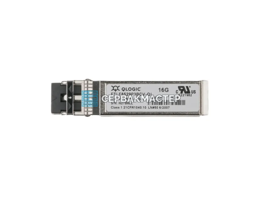 Трансивер QLogic FTLF8529P3BCV-QL SFP+ 16GFC, 850 нм, 100 м, Fibre Channel