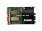 Сетевая карта Mellanox MCX631432AS-ADAI (2x SFP28 25GBE)