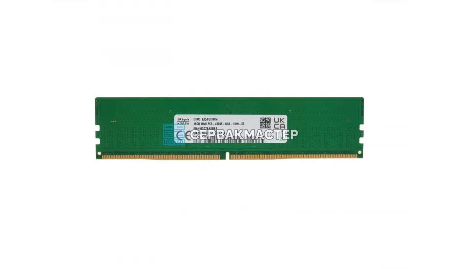 Модуль памяти SK Hynix 32GB DDR5 ECC UDIMM 4800MHz 2Rx8 [HMCG88MEBEA] — купить в СервакМастер