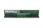 Модуль памяти SK Hynix 32GB DDR5 UDIMM 4800MHz 2Rx8 HMCG88AEBUA — купить в СервакМастер