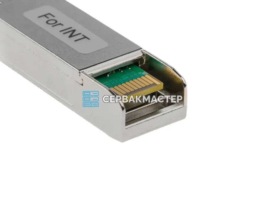 Оптический трансивер 1SFPcom AXS85-192-M SFP+ 10GBase-SR, 850 нм, до 300 м