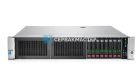 Сервер HP DL380G9 8SFF: 2x Xeon E5-2699v4, 256GB DDR4, 8x SSD 1.92TB