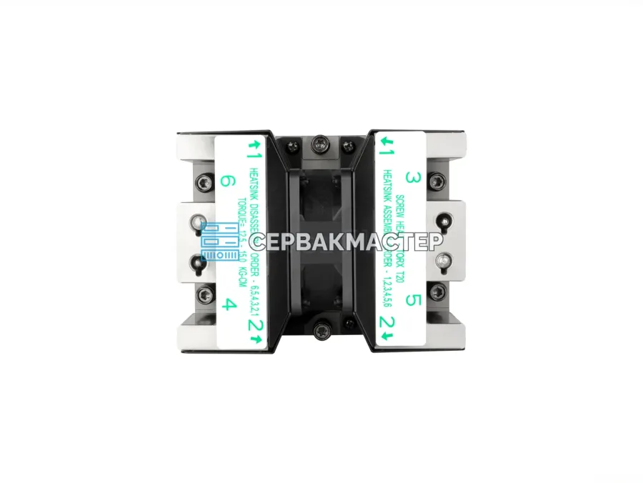 Активный кулер SilverStone XE02-SP5B для AMD SP5, 2U, до 400W