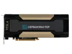 Видеокарта NVIDIA Tesla V100 16GB HBM2 [900-2G500-0000-000]