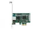 Сетевая карта Mellanox MCX623106PC-CDAT (2x QSFP56 100GBE)
