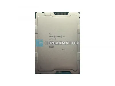 Процессор Intel Xeon w7-3445 (20c/40t, 2.6GHz-4.8GHz, 270W)