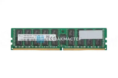 Оперативная память 16GB DDR4 ECC REG SK Hynix 2133Mhz 2Rx4 [HMA42GR7MFR4N-TF] — купить в СервакМастер