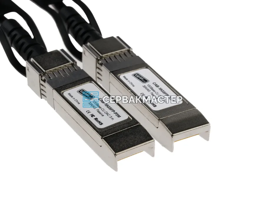 Пассивный DAC-кабель 10Gtek SFP+ 3 м (CAB-10GSFP-P3M) для 10GbE