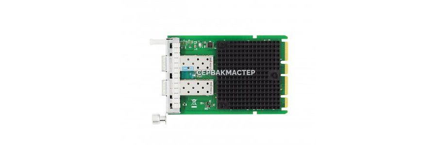 Двухпортовые сетевые карты OCP 3.0 — 10/25/100 GbE купить в «СервакМастер»