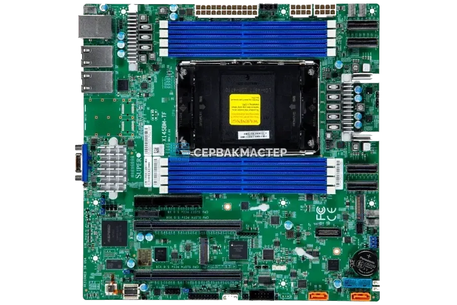 Материнская плата ASUS P13R-M/10G-2T (Micro-ATX, LGA1700, 4 DIMM, парт.№ P13R-M/10G-2T) — купить в СервакМастер