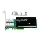 Сетевая карта Xilinx X2541-PLUS (1x QSFP28 100GBE)