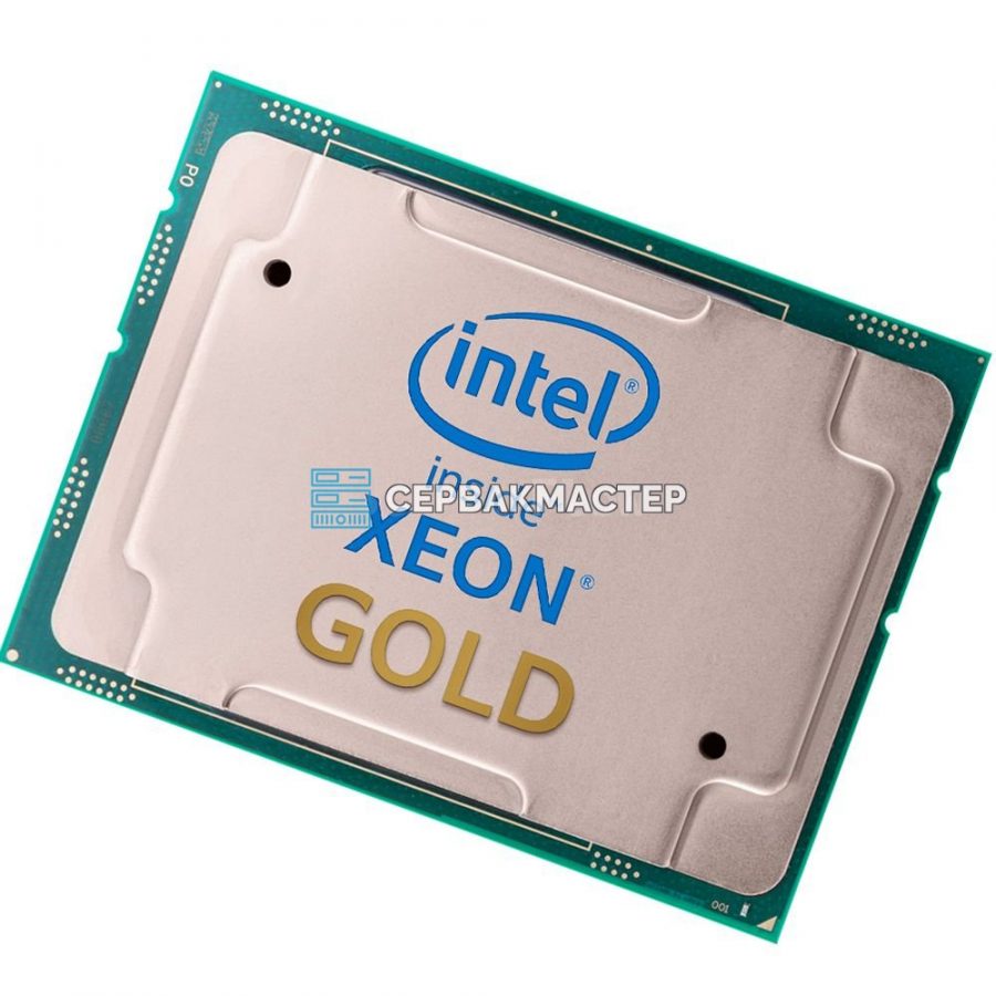 Процессор Intel Xeon Gold 5320 (26c/52t, 2.2GHz-3.4GHz, 185W) — купить в СервакМастер