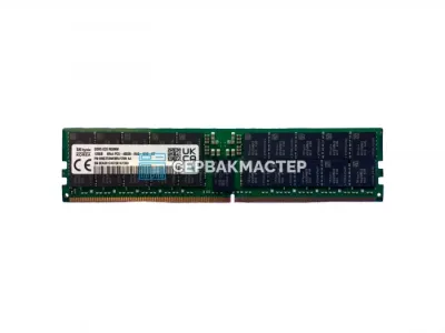 Модуль памяти SK Hynix 128GB DDR5 ECC REG 4800MHz 4Rx4 [HMCT04MEBRA129N] — купить в СервакМастер
