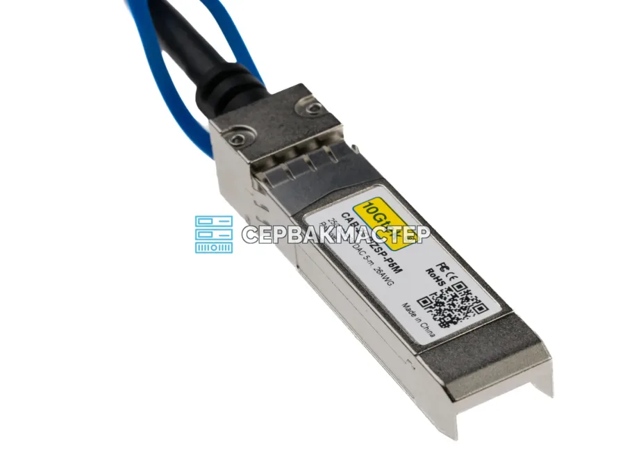 Пассивный DAC кабель 10Gtek SFP28 5 м (CAB-ZSP/ZSP-P5M) для 25GbE