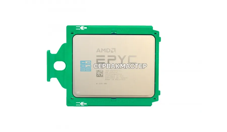 AMD EPYC 7662 64c/128t SP3, 2.0-3.3 GHz, 225W (100-000000137) — купить в СервакМастер