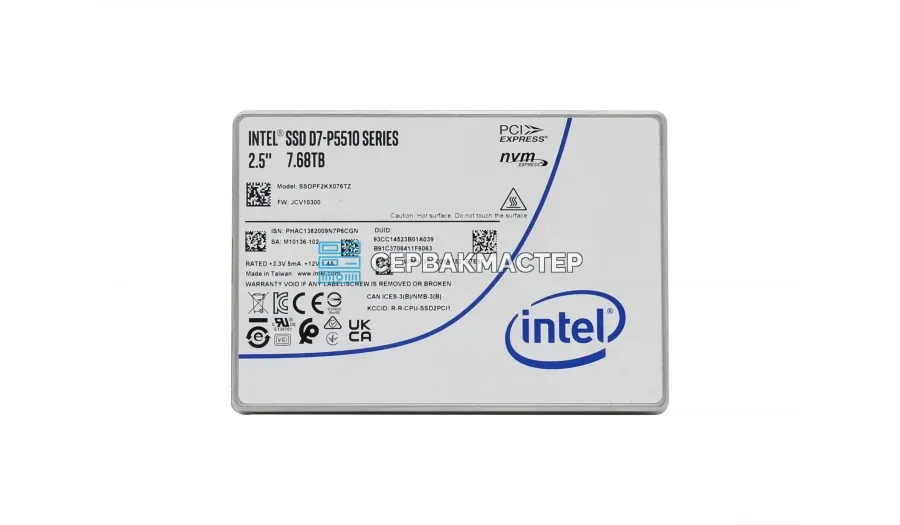SSD-накопитель Samsung PM1653a 15.36TB SAS 24Gb/s [MZILG15THBLF-01AW7]