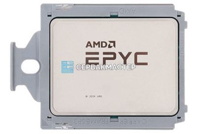 AMD EPYC 7V13 (100-000000320, 64c/128t, 2.5-3.7GHz, SP3, 240W) — купить в СервакМастер