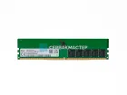 Модуль памяти SK Hynix 48GB DDR5 ECC UDIMM 5600MHz 2Rx8 HMCGY8MGBEB — купить в СервакМастер