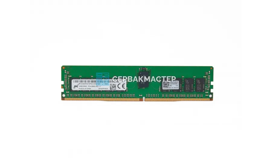 Модуль памяти Samsung 32GB DDR5 ECC UDIMM 4800MHz 2Rx8 M324R4GA3BB0-CQK — купить в СервакМастер