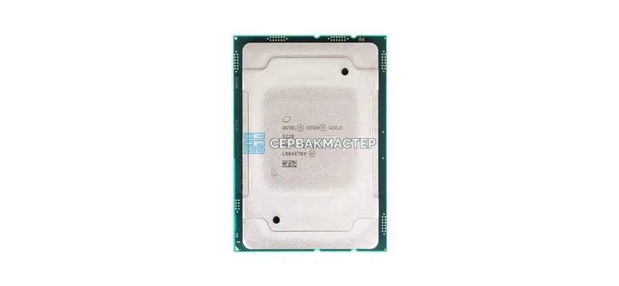 Процессор HYGON 5380 (16c/32t, 2.5-3.0GHz, SP3, 70W, C86-5380) — купить в СервакМастер