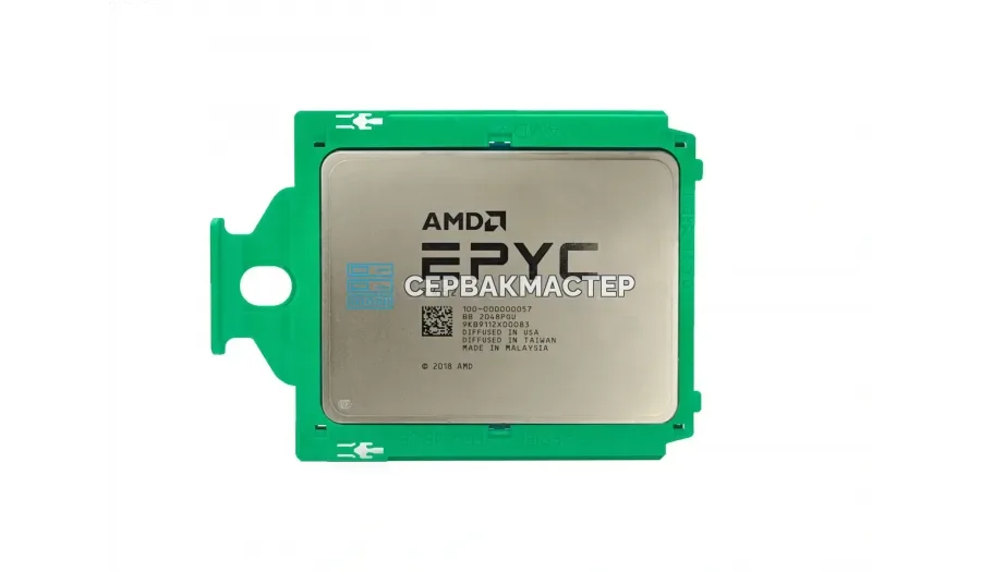 Процессор Intel Xeon E-2336 (6c/12t, 2.9-4.8GHz, LGA1200, 65W, SRKN5) — купить в СервакМастер