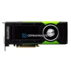 Видеокарта NVIDIA A100 OEM 96GB HBM2e [900-21001-0111-130]