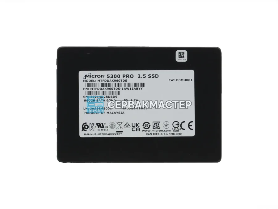 Серверный SSD Micron 5300 PRO 960GB 2.5" SATA 6Gb/s [MTFDDAK960TDS-1AW1ZABDB]