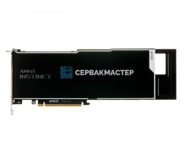 Видеокарта AMD Radeon Instinct MI100 32GB HBM2 [102D3431500]
