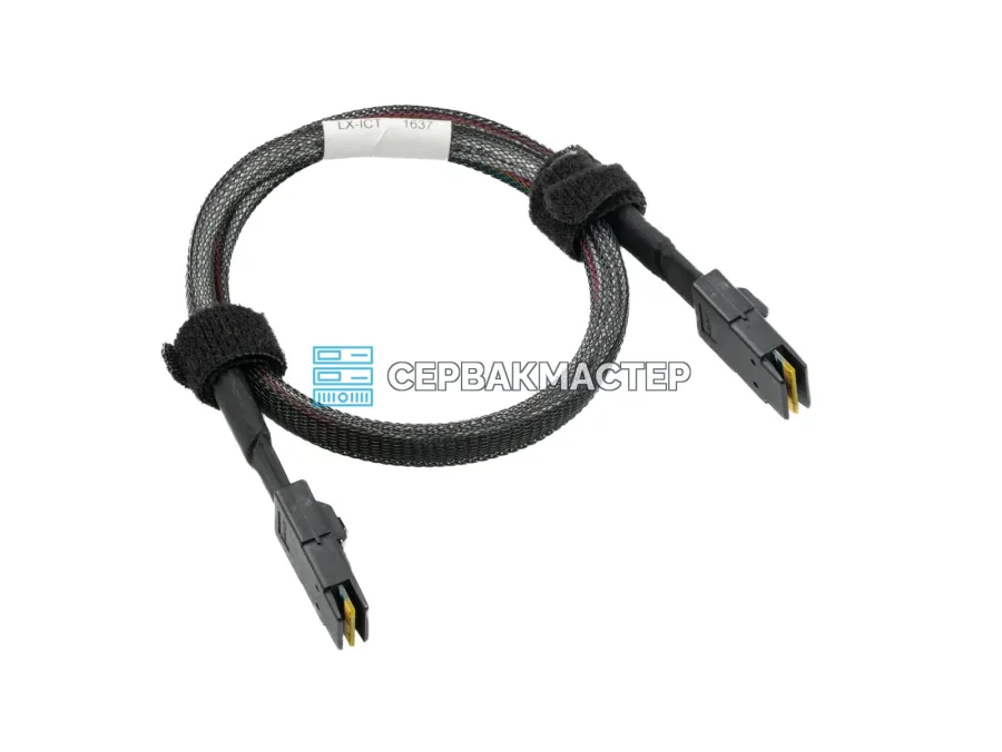 Кабель Mini-SAS SFF8087 - SFF8087, 0.5 м
