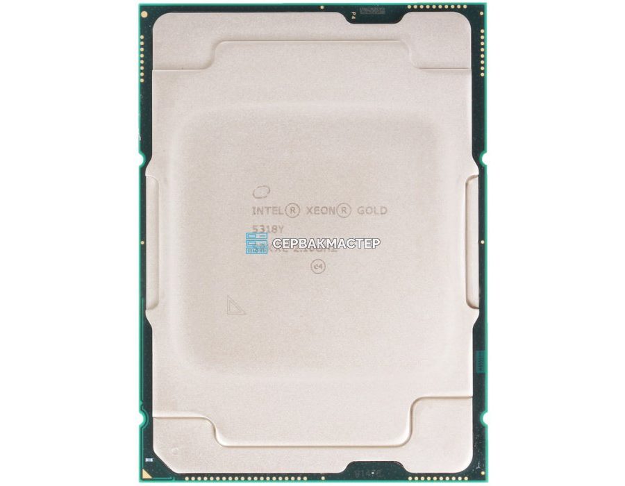 protsessor-intel-xeon-platinum-p-8124