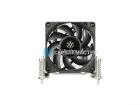 Кулер SilverStone AR10-1700 для 3U-серверов, сокеты LGA1700 и LGA1851