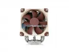 Кулер Noctua NH-U9S (4U, Active, AM4/AM5, LGA115x/1200/1700/1851/1954)