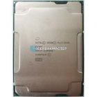 protsessor-intel-xeon-platinum-p-8124