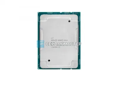 Intel Xeon Gold 6142 16c/32t 2.6-3.7GHz LGA3647 150W — купить в СервакМастер