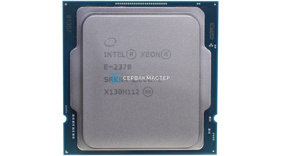 Intel Xeon 6788P PK8072006270600/SRV5N — 86c/172t, 2.0-3.8 GHz, LGA4710-2, 350W — купить в СервакМастер