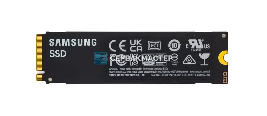 SSD-накопитель Kioxia LC9 245.76TB SIE 2.5" U.3 [RLC9CZB245T]